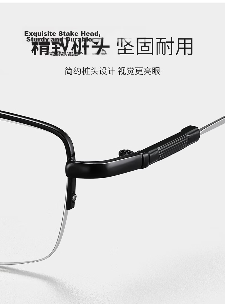 Colore.in Imported Men's HD Blue Light Blocking Reading Glasses Official Genuine JD Self-operated Brand Presbyopic Glasses 13