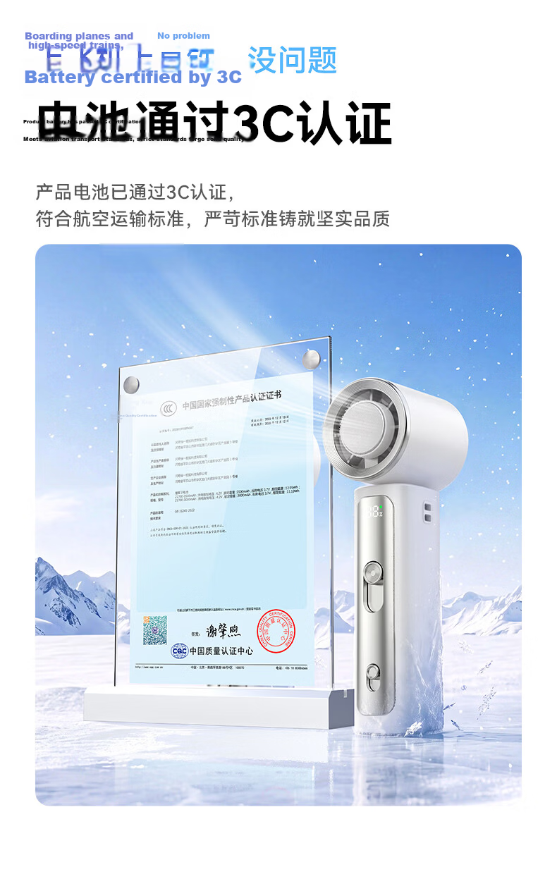 BIAZE Handheld Mini Portable Personal Fan Desktop Dormitory Neck Hanging Cooling Fan for Baby and Kids Outdoor FS27 White 9