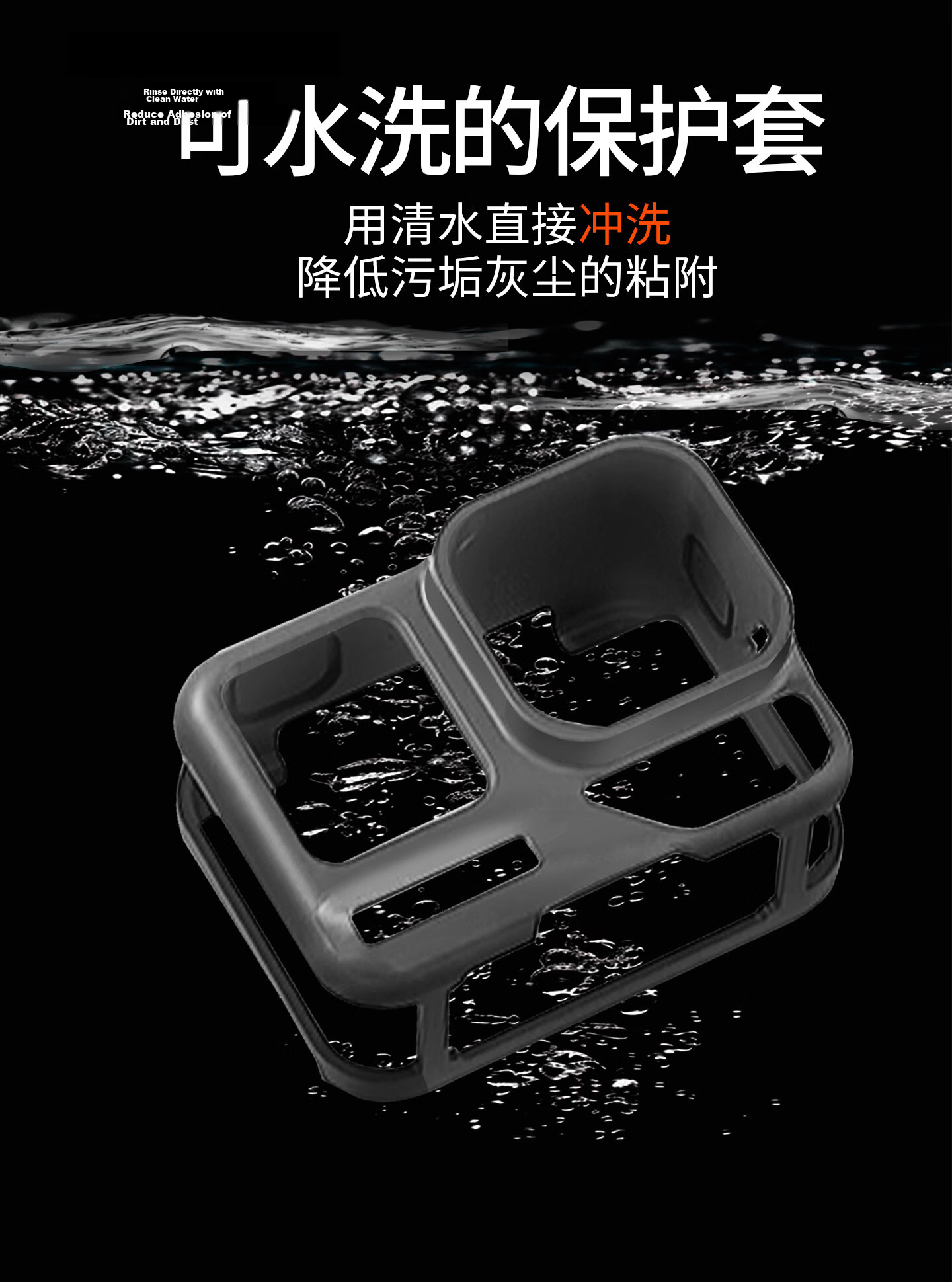 Sihuan Ke Silicone Protective Case Cover for Insta360 Ace Pro 2 Sports Camera Lens Screen Protector Accessory Scratch-Resistant Durable 3