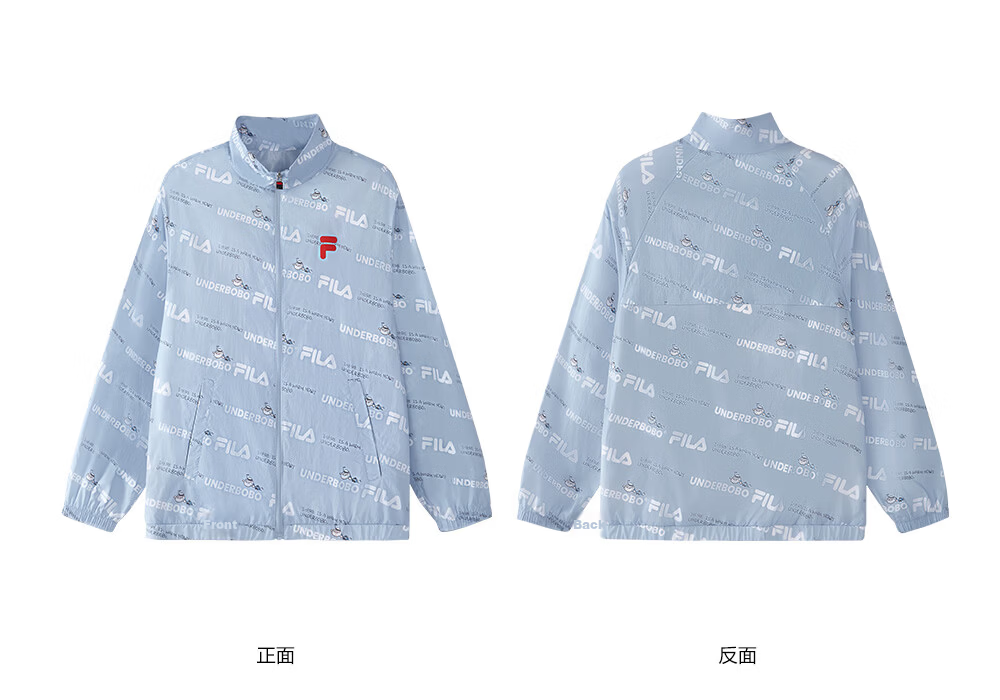 FILA x BOBO Kids All-Over Print Sun Protection Jacket 2026 Summer Boys and Girls Skin Jacket 30
