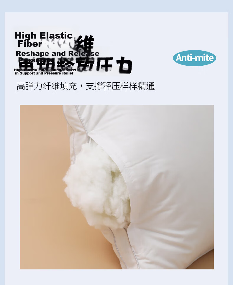 Jinhao A-Class Pure Cotton Antibacterial Pillow Core Home Use Medium Pillow Pair 850g Suitable for 45*70cm Pillowcases 6