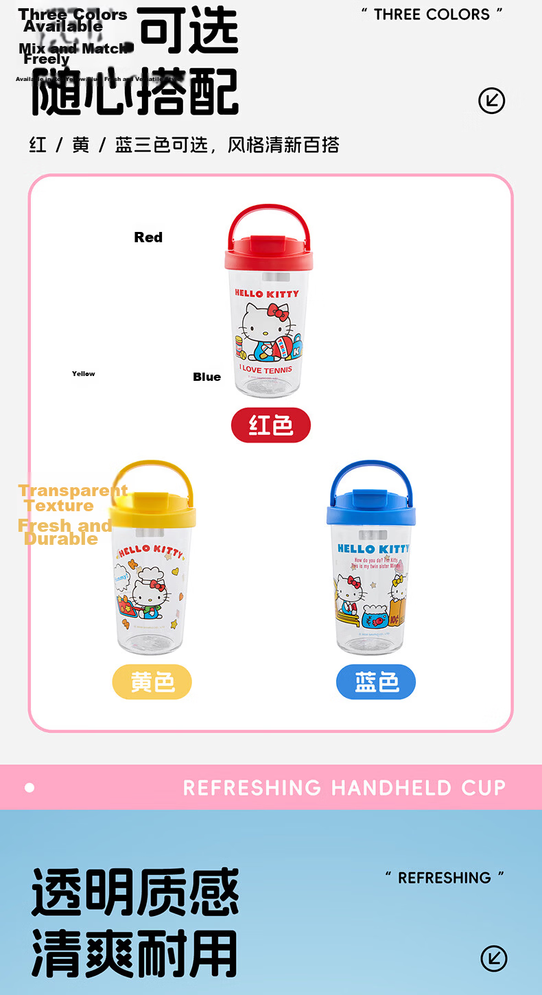 MINISO Time Dual-Drink Space Cup Tritan Water Bottle Cute Girl Portable Cup 750ml - Kuromi 2