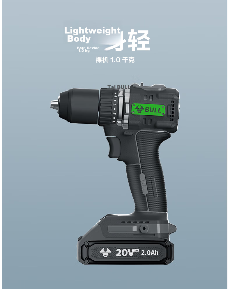 BULL Lithium Brushless Cordless Drill Dual Battery 2.0Ah Electric Screwdriver Rechargeable Household Hand Drill GDZ13-60(2.0S) 2