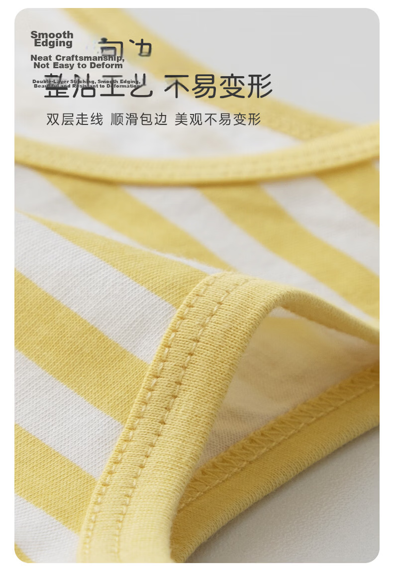 Yingbeiyi 3-Pack Children's Summer Vest Thin Breathable A-Class Sleeveless Tank Top for Boys and Girls Baby 9