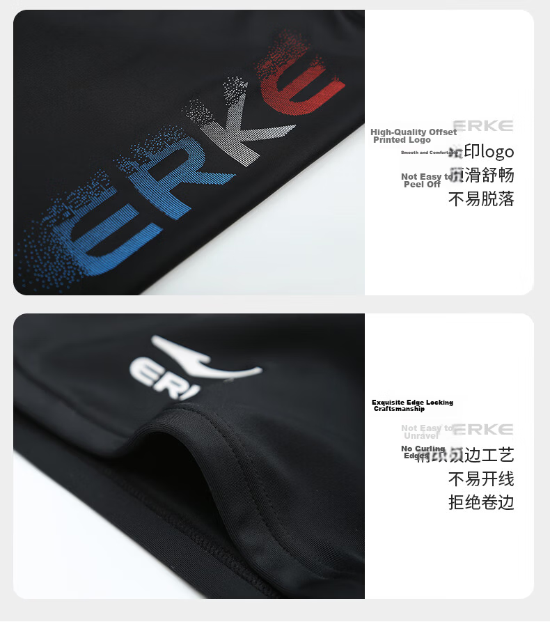 ERKE Men's Comfortable Square-Leg Large Size Quick-Dry Anti-Embarrassment Racing Swim Trunks Professional Training Swimwear Spa Shorts 12