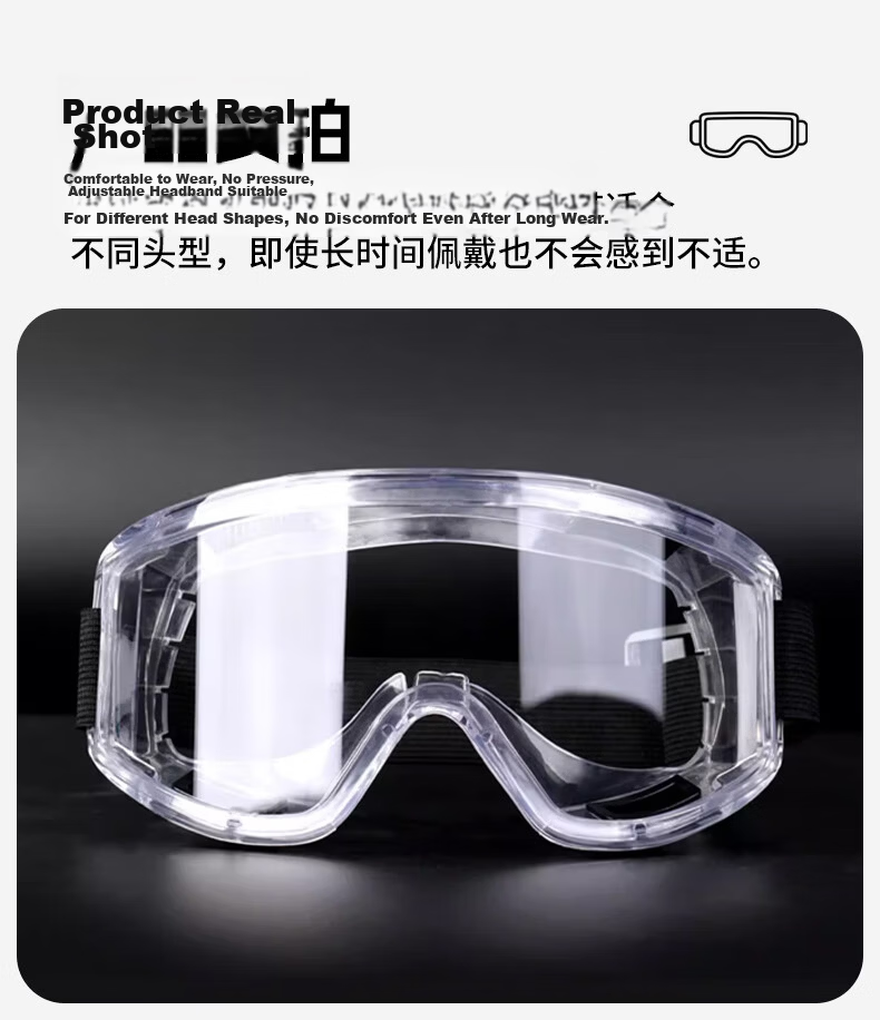 Mandelay Protective Goggles Dustproof Safety Glasses Industrial Cutting Splash-proof Anti-fog Windproof Drifting Eyewear for Nearsighted Users 14
