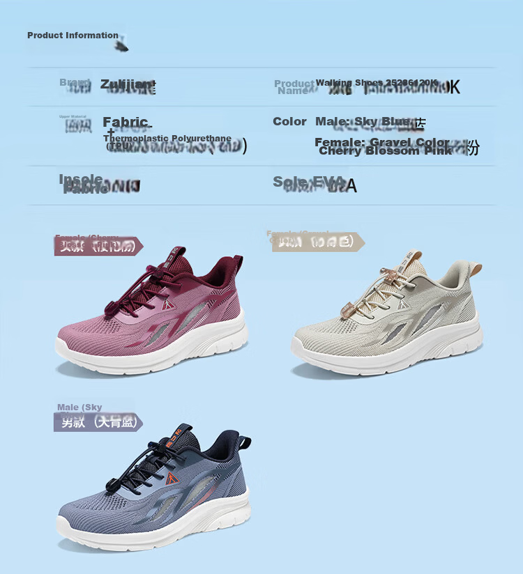 Zulijian Elderly Shoes 2026 Summer Men's Mesh Breathable Casual Sports Shoes Dad Shoes 6120K Sky Blue Size 39 10