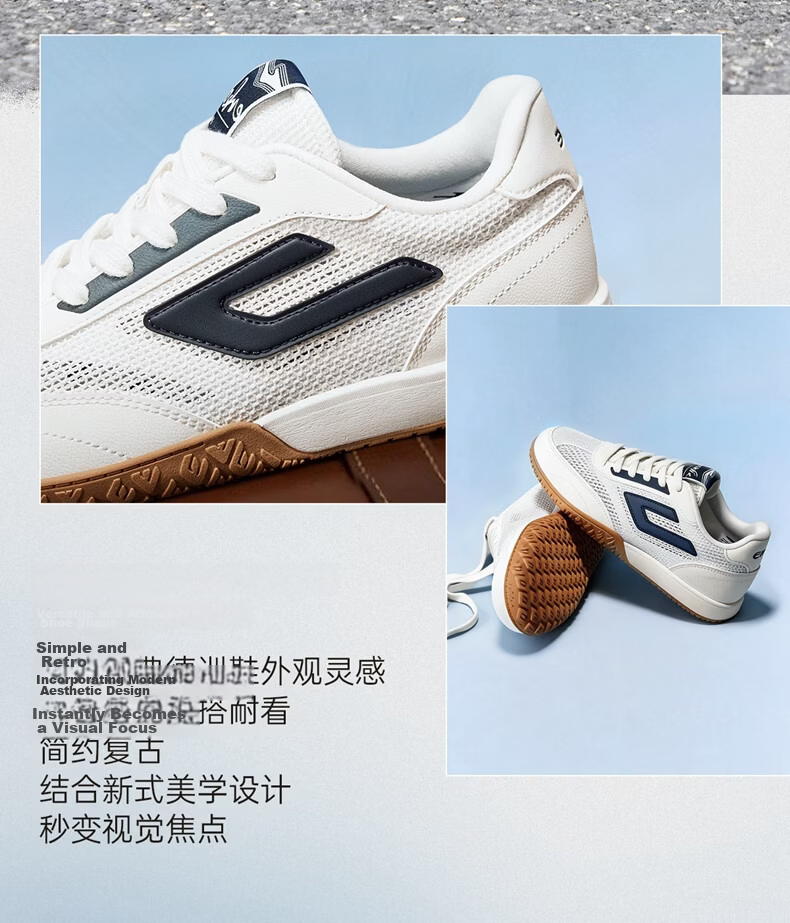 ERKE Men's Sneakers Summer 2026 New Breathable Casual Thin-Soled Trendy Sports Shoes | Nebula (Leather) 3