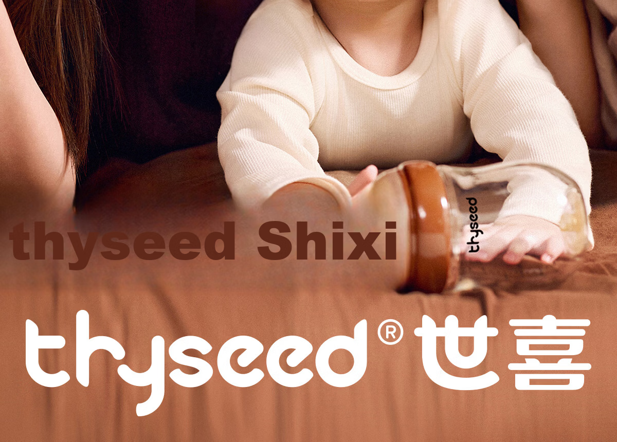 Shixi Baby Bottle for Newborns 0-1 Month, Anti-Colic PPSU Infant Breast-Like Anti-Choking Nipple, 160ml 22