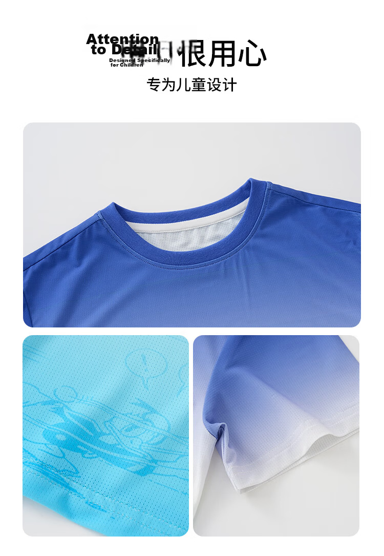 Disney Boys' Crew Neck Short Sleeve T-Shirt Summer Breathable Kids' Gradient Green Tee 140cm 5