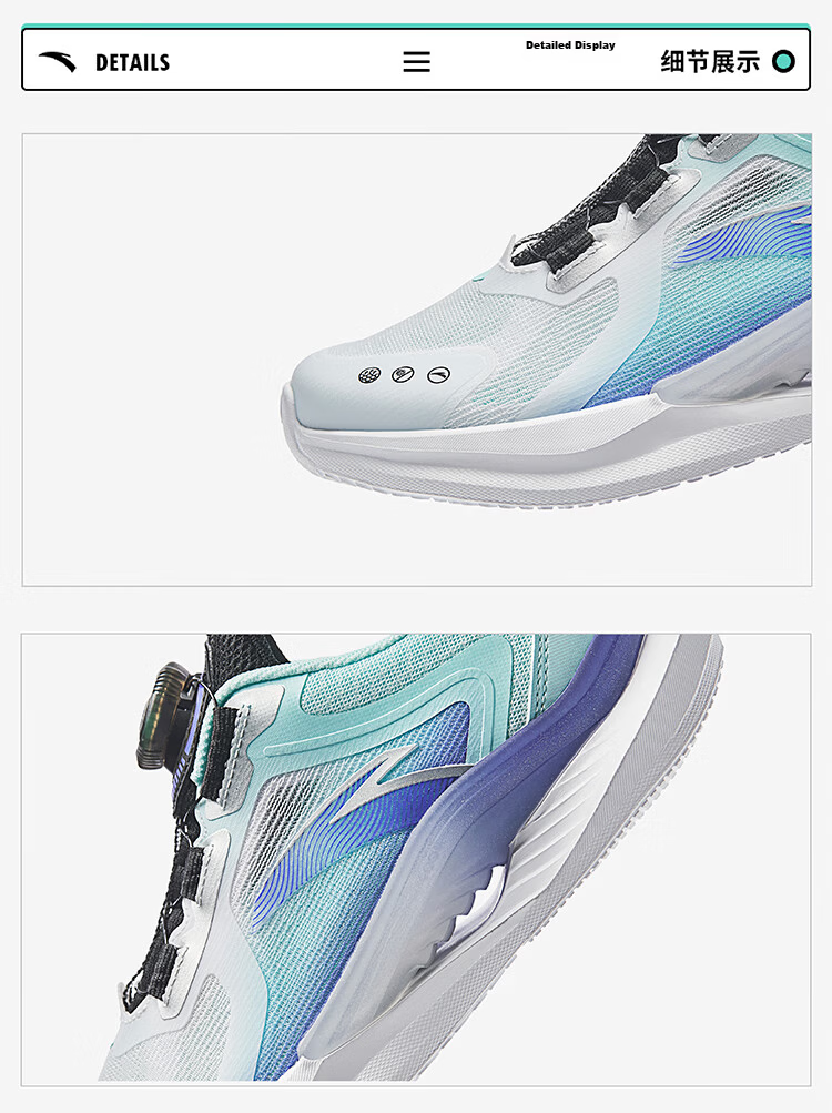 Anta Kids Boys Windrunner Running Shoes 2026 Large Kids Student Campus Sports Shoes A12545567H 18