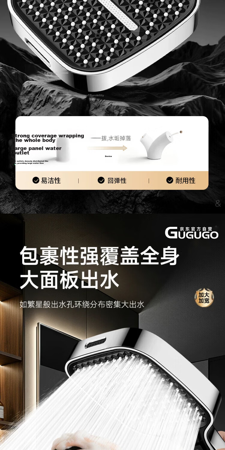 GuGuGo [Seiko] High-Pressure Shower Head Set with Hose, New Powerful Water Flow, Bathroom Heater Spray Head 9