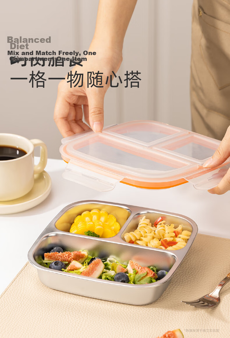 Newair 304 Stainless Steel Compartment Lunch Box with Lid 211 Fat-Reducing Bento Box 2026 New Adult Portion Control Meal Box 6