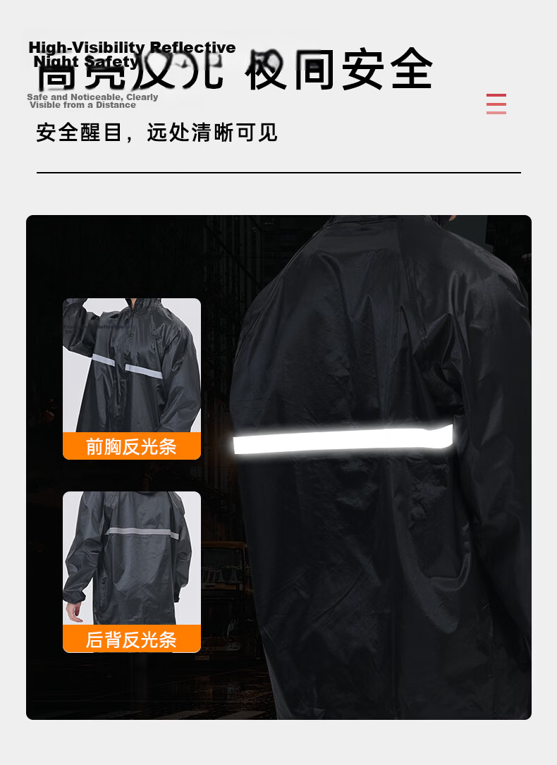 Haosikepu Two-Piece Raincoat Adult Full-Body Anti-Rainstorm Suit Construction Delivery Rider Commuter Reflective Strip Raincoat Gray Black 4XL 7
