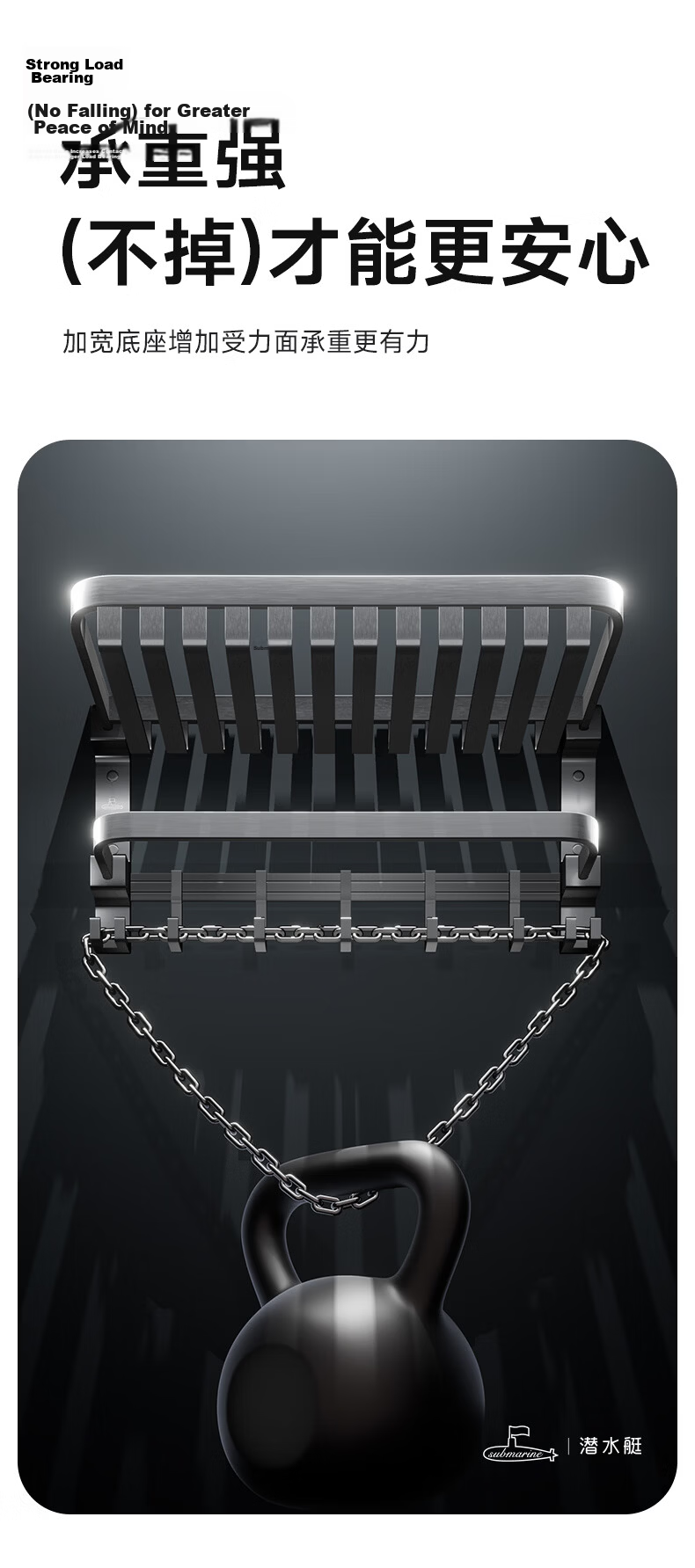 Submarine Space Aluminum Towel Rack Bathroom Storage Shelf Foldable Bath Towel Rack QST01L0102260G 15
