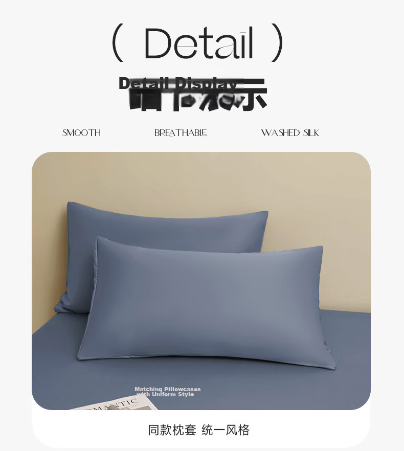Hongdou Class A Cooling Washed Ice Silk Fitted Sheet Single Summer Dormitory Naked Sleep Mattress Protector Dust Cover 1.8*2m Blue 11