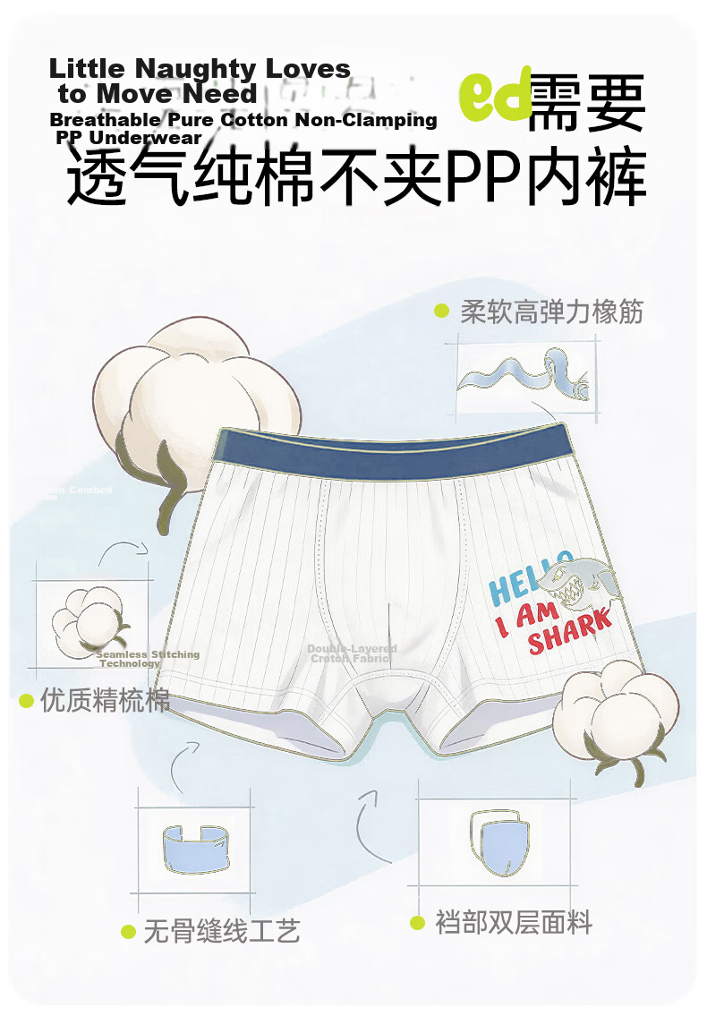Bejirog Boys' 100% Cotton Boxer Briefs for Children, Pure Cotton Mid to Large Size Developmental Toddler Boys' Underwear 3