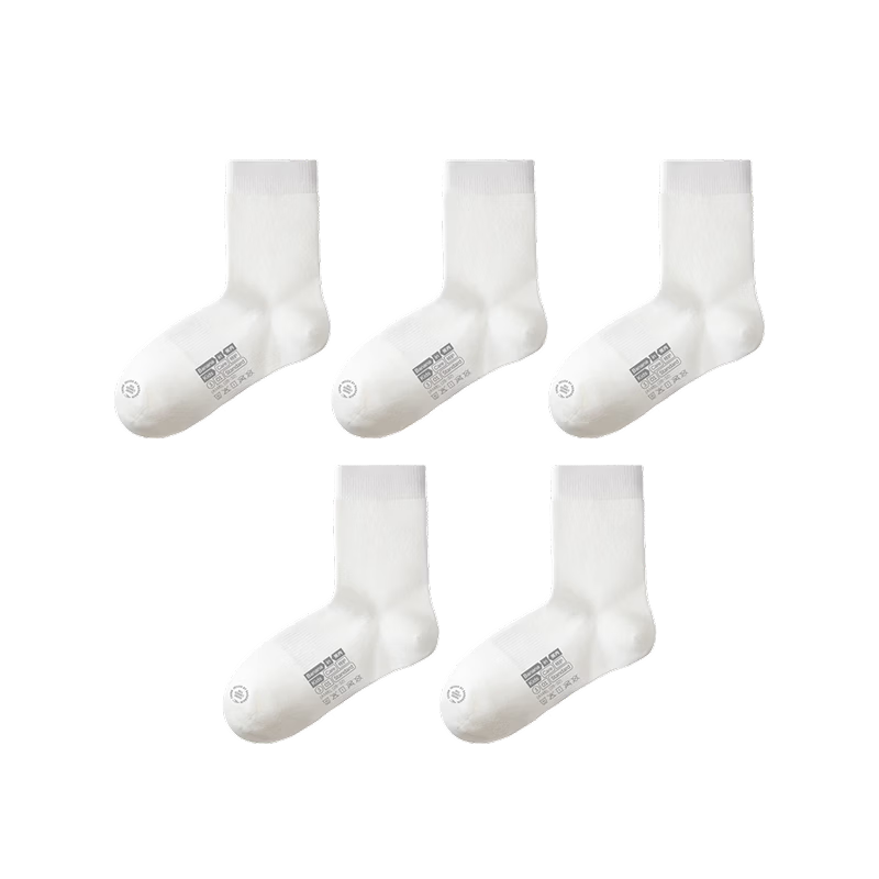 Bananain Little Care 301S Kids Socks 6-12 Years Unisex Baby 7A Antibacterial Odor-Resistant Cotton-Feel Sports School 5 Pairs