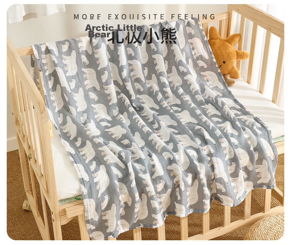 Banjvall Newborn Baby Swaddle Blanket Summer Children's Bath Towel Double-Layer Cotton Gauze Baby Cover Blanket Colorful Hearts 15