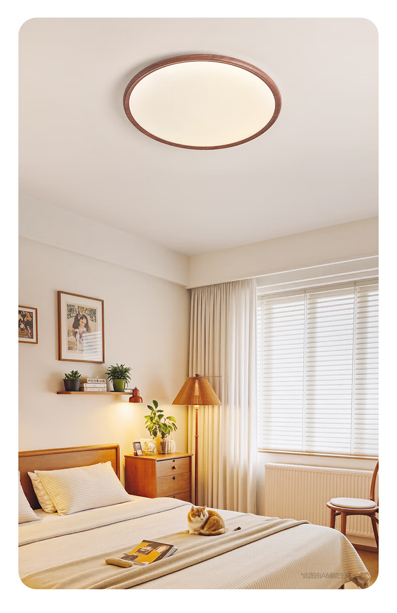 OPPLE Full Spectrum Eye Protection Ceiling Light Living Room Smart LED Side Emission Lighting Fixture Zhonggu Style Guanglan 4-pro 12