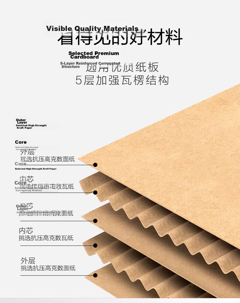 Yuzijian 2 Thick Cardboard Boxes with Lids, Small Size 33*25*26cm, Gift Boxes with Plastic Handles, Solid Color Cardboard Storage Boxes for Home Organization And Storage, 5322 10