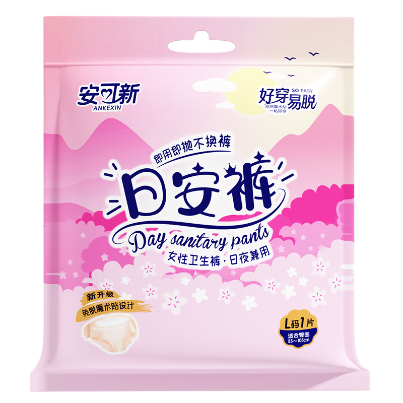 Ankexin Morning Pants Daytime Pants with Side Adhesive Magic Tape L Size 18 Pieces Day Use Overnight Sanitary Pads Heavy Flow Menstrual Pads