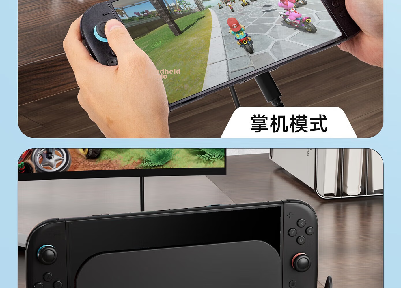 Liangzhi Switch 2 Charger Dock Power Adapter Type-C 65W PD Fast Charging NS2 Accessory Blue Black L1193 7