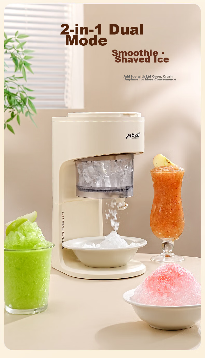 Meizhikou Ice Shaver, Home And Street Vending Automatic Snow Cone Machine, Multifunctional Electric Ice Crusher, Adjustable Coarse And Fine Settings, Soft Serve Machine 6
