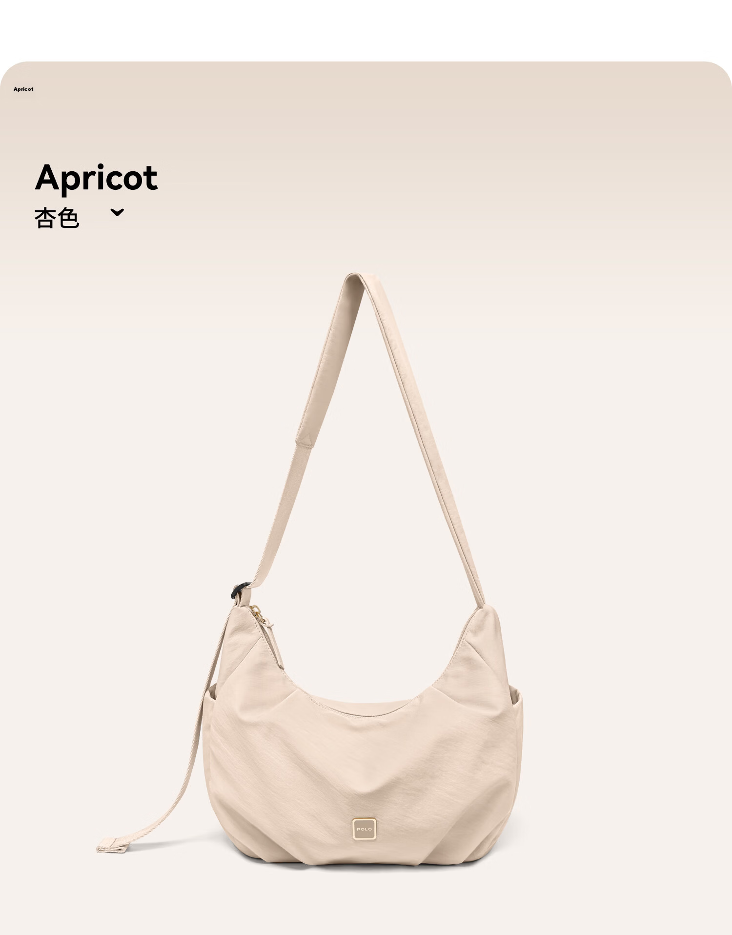 POLO Women's Large Capacity Shoulder Bag Crossbody Bag 10.9-inch iPad Bag Multi-compartment Phone Bag Sports Crossbody Bag 21
