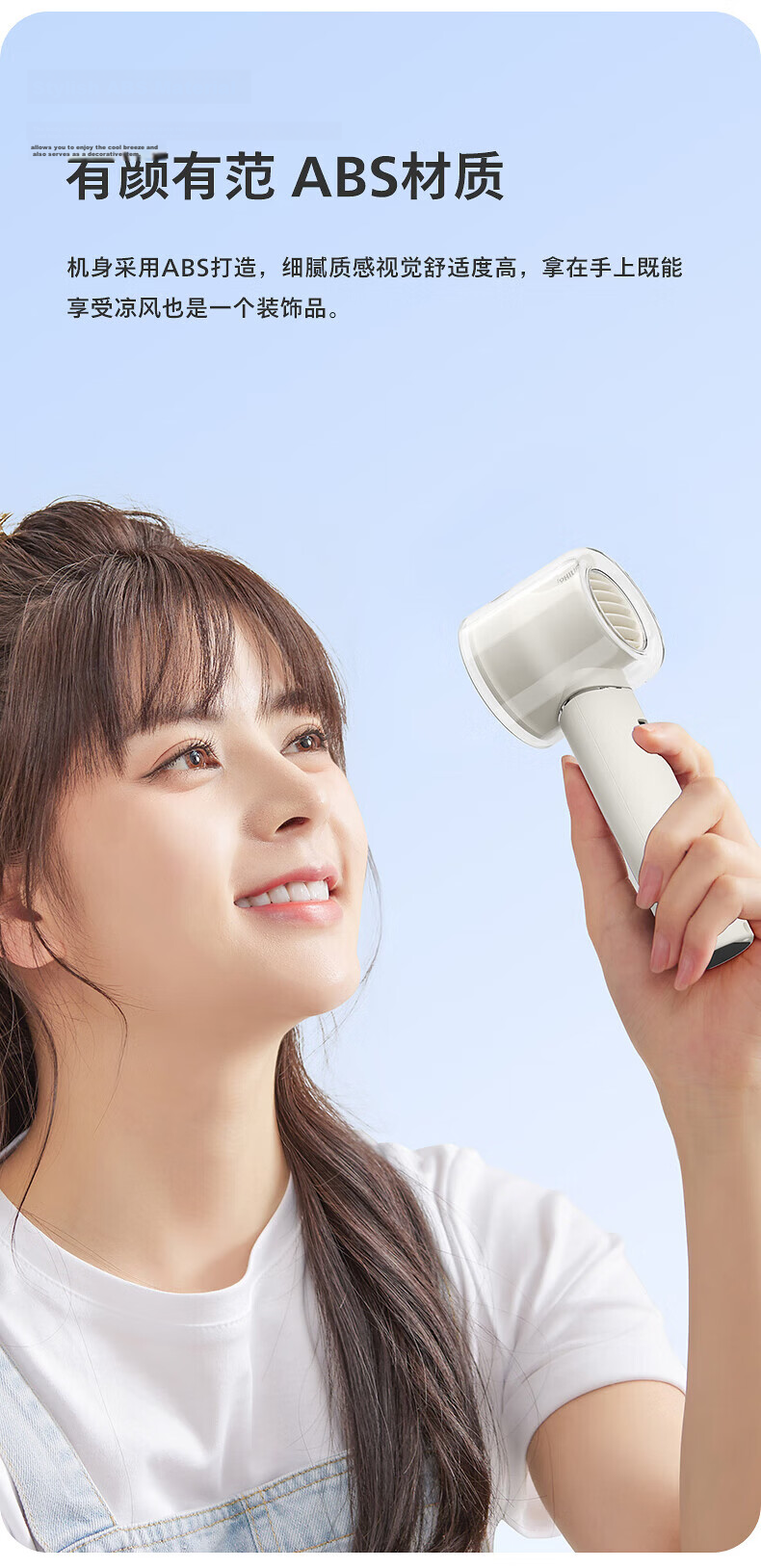 PHILIPS Handheld Fan 16H Long Battery Life High-Speed Strong Wind USB Rechargeable Portable 0-Level Small Fan Outdoor Picnic Electric Fan ACR3242BPF 8