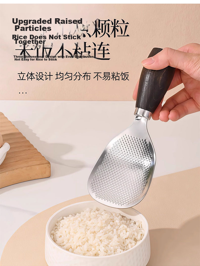 ZhaiQingSong Stainless Steel Rice Scoop with Wooden Handle, Non-Stick Heat-Resistant Rice Serving Spoon for Rice Cooker, Home Use 6