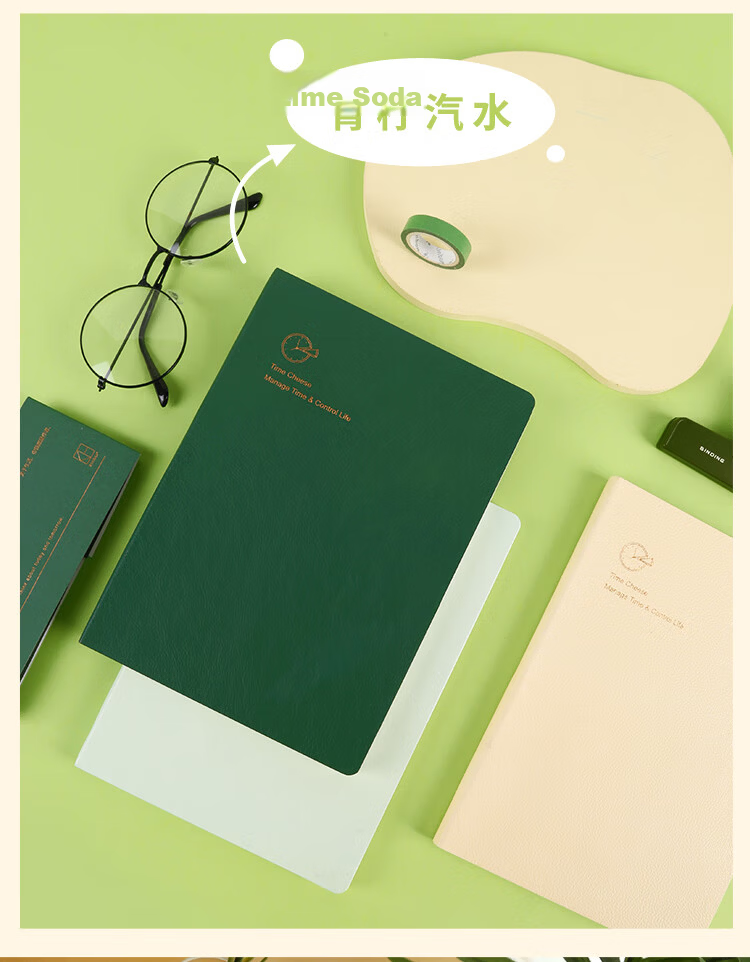 Kinbor Green Bubble Self-Filling A5 Timeline 80g/96 Sheets PU Leather Planner Time Management Notebook Efficiency Planning Journal DT53426 18