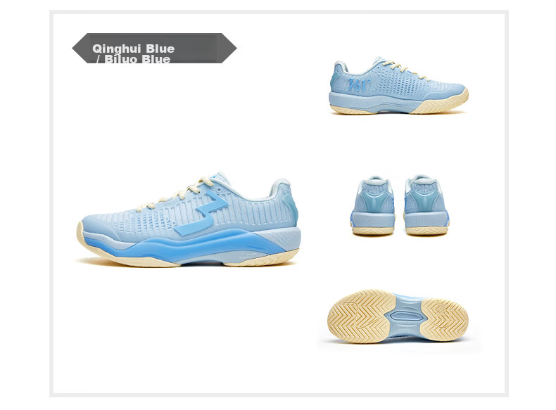 361° Stable Grip Tennis Shoes Men Summer Breathable Badminton Shoes Women Sports Non-Slip Wear-Resistant Couple 672634401-12 53