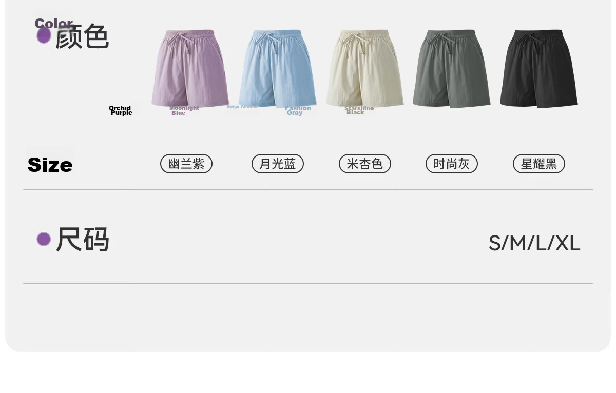 361° Women's Cooling Sports Shorts Summer New Breathable Training Fitness Running Black Casual Knee-Length Pants 31