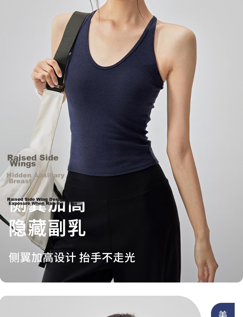 XUEXIMAN Women's Yoga Vest Sports Bra Summer Backless Shockproof One-Piece Pilates Training Fitness Bra 6