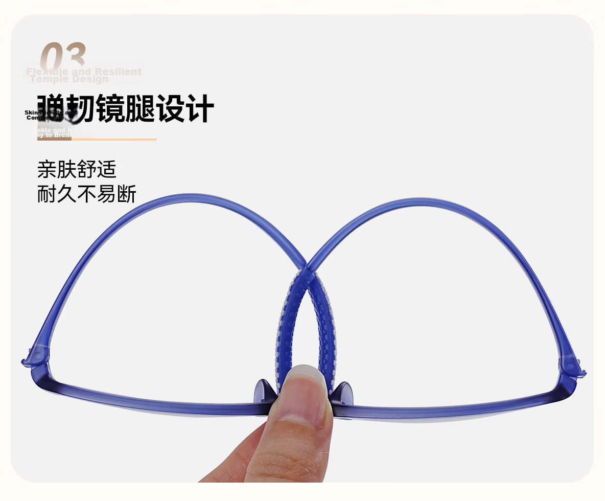 ZIPPO USA Anti-Blue Light Reading Glasses Unisex High-Definition Protective Imported Lens Portable Genuine Ultra-Light 5188 Blue 200 Degree 16