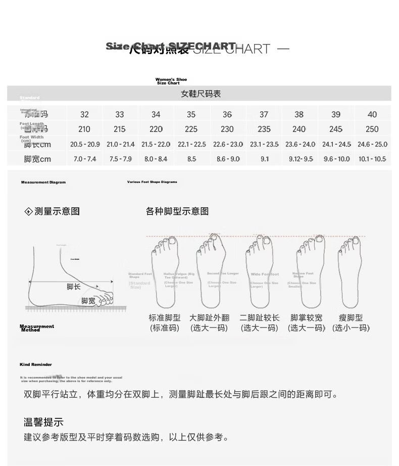 Basto 26 New Commuter Lambskin High Heel Pointed Toe Low-Cut Work Shoes Women's Single Shoes K6010CQ6 Beige 37 16