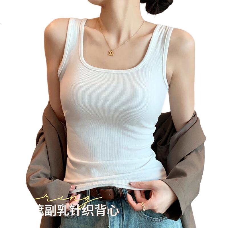 White Image 1