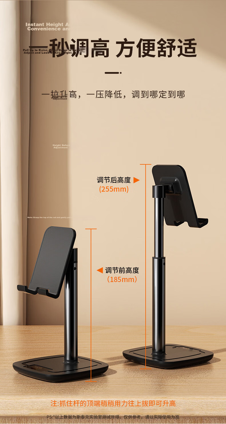 STEK【Upgraded Aluminum Alloy】Universal Adjustable Mobile Phone and Tablet Stand for iPad, Lazy Bed Live Streaming, Photography Support, Office Desktop, Black 11