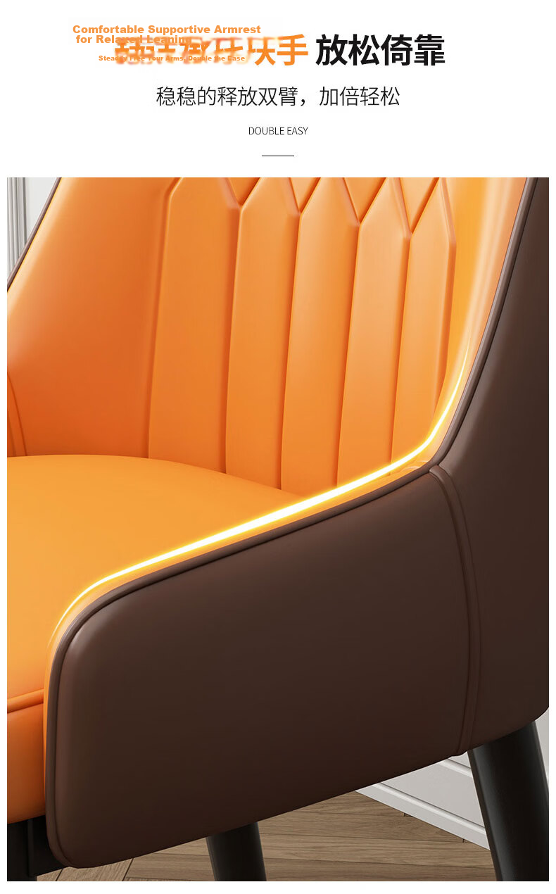 Chibilun Luxury Home Dining Chair Small Apartment Living Room Dining Table Chair Hotel Leisure Meeting Stool Coffee Shop Backrest Chair 10