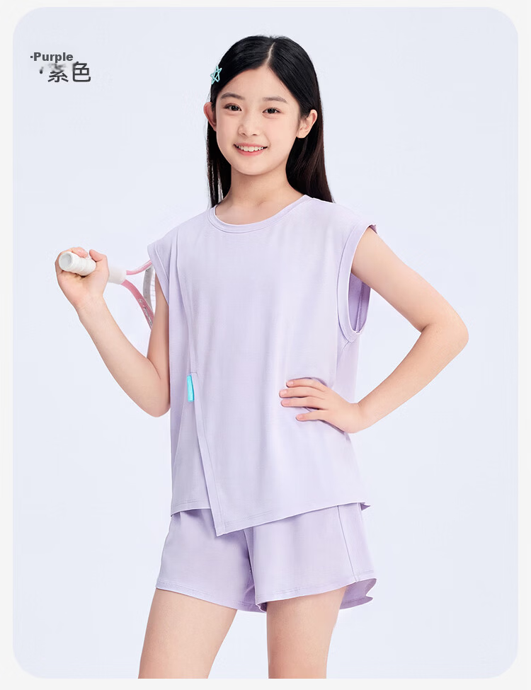 Jiusuiban Kids Vest Girls Class A Moisture-Wicking Sleeveless Vest Cool and Breathable Sports Top for Older Children and Students 13