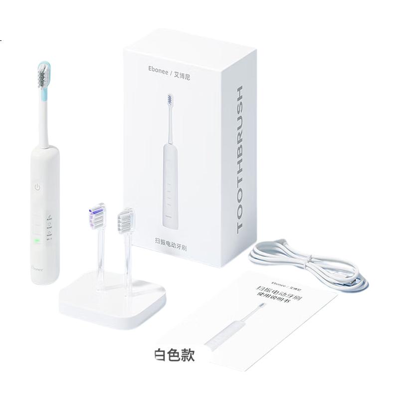 White Image 2