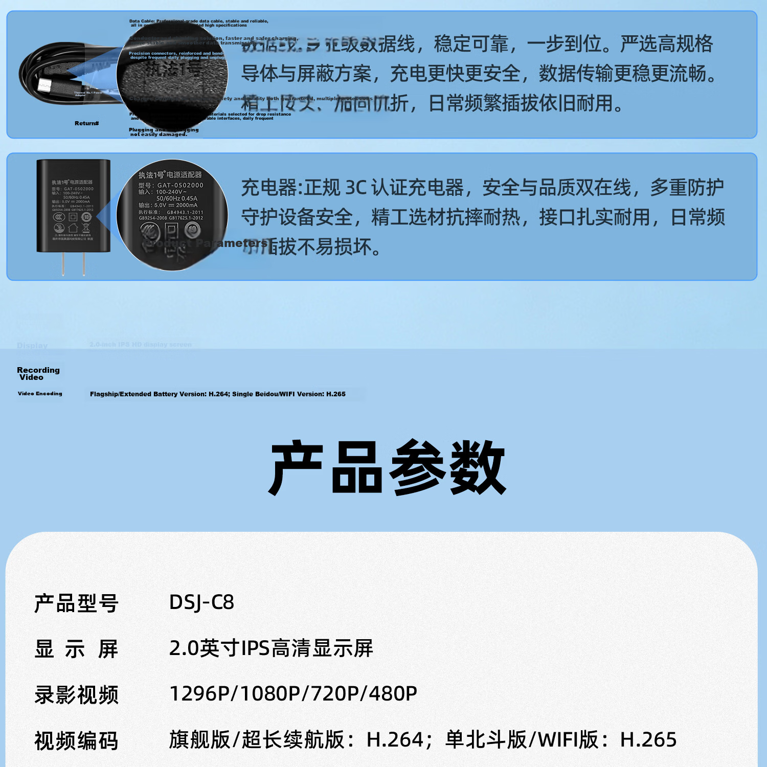 Law Enforcement No.1 DSJ-C8 Law Enforcement Recorder HD Sports Camera Cycling Property Security Urban Management Body Camera 128GB 57