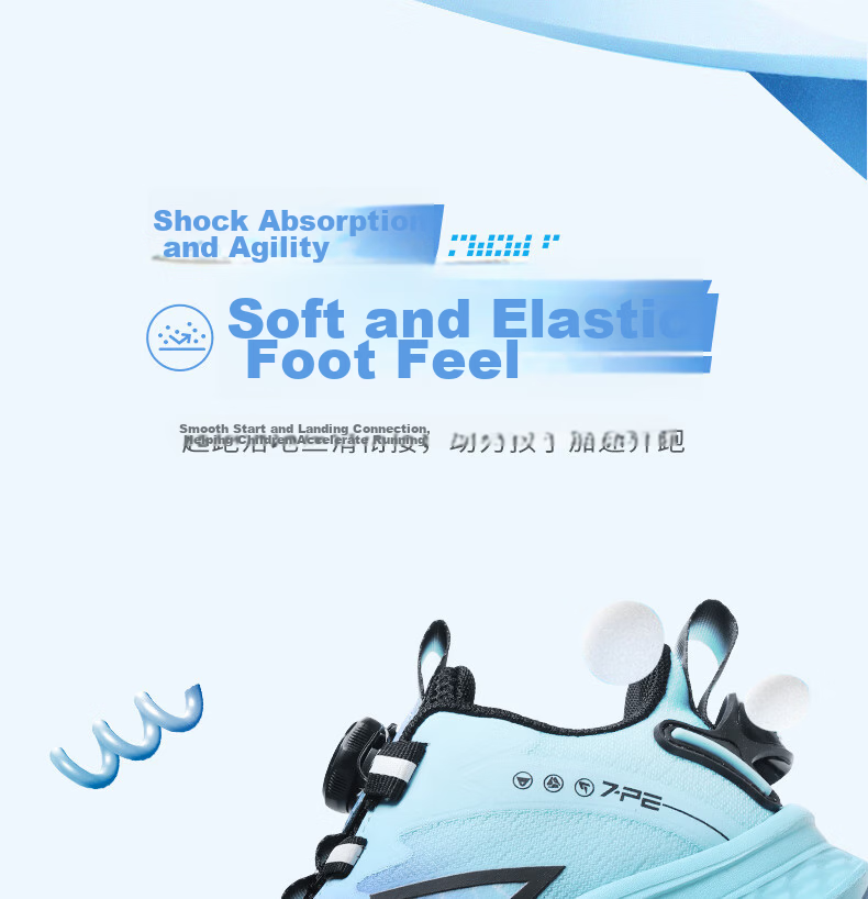 7-PE Boys' Sports Shoes Summer 2026 New Soft Sole Shock Absorption Breathable Mesh Running Shoes for Boys Youth Children's Shoes 6