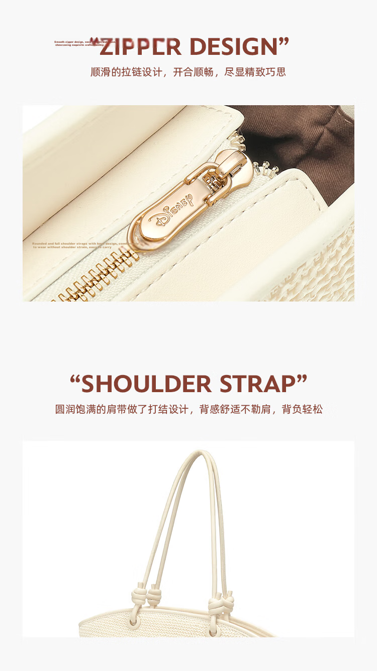 Disney Women's Fashion Woven Bag Vacation Straw Shoulder Tote Birthday Gift 2026 New Underarm Bag 8