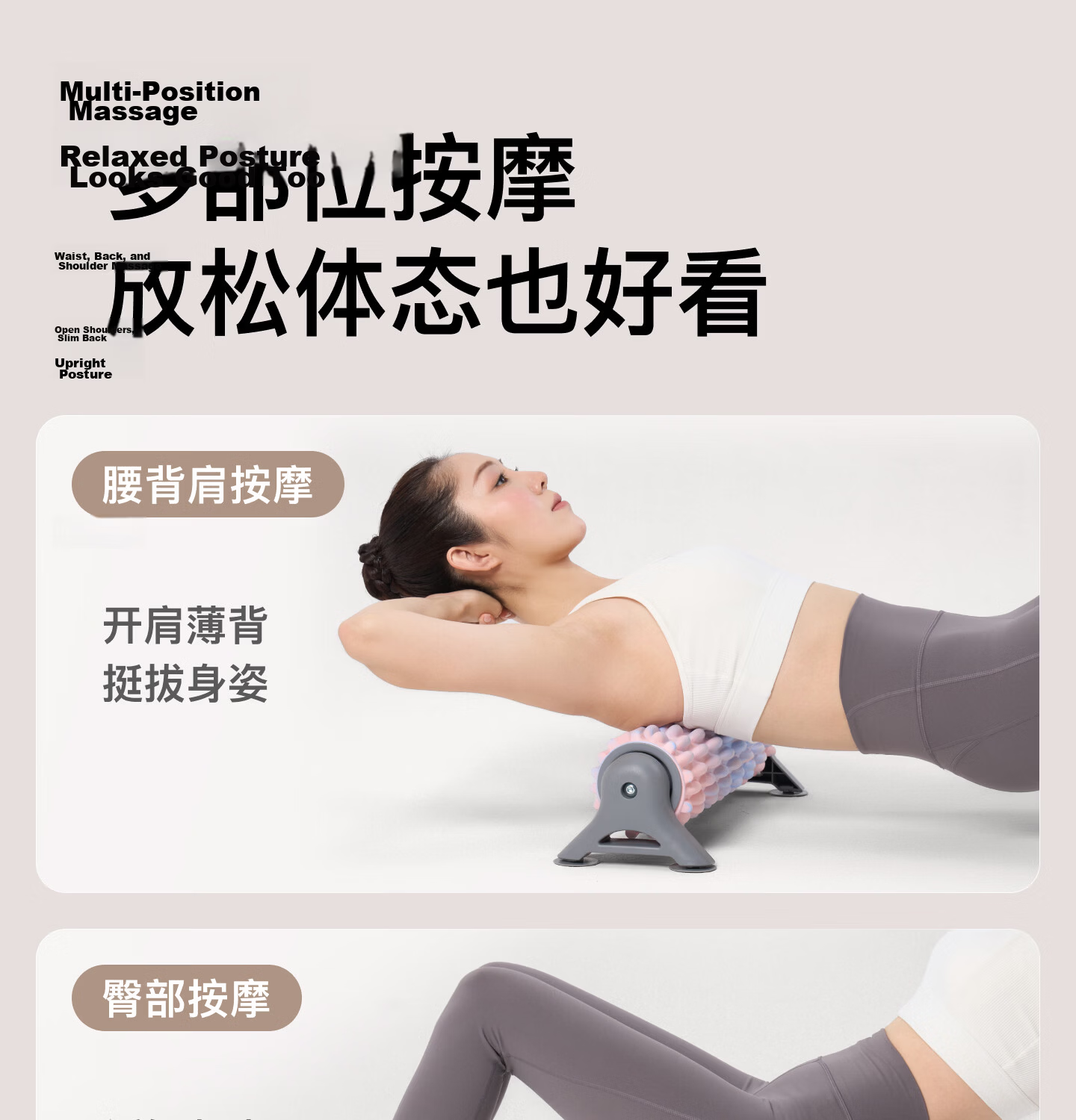 Keep Foam Roller Muscle Relaxation Massage Stick Slimming Fitness Yoga Column Mint Green 28
