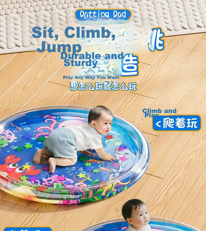 Miaobeile Pat Pat Water Mat Infant Crawling Mat Foot Toy Large Summer Cooling Mat Baby Crawling Training Pad 5
