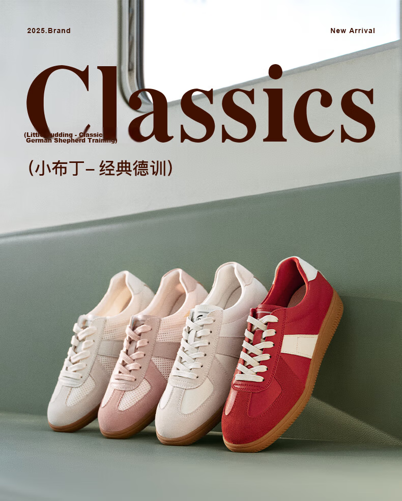 SENDA Women's Summer Leather Mesh Casual Sneakers, Pink, Size 36 1