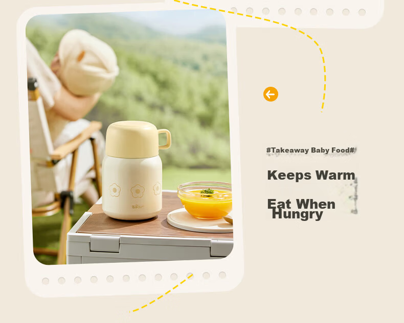 Bear Children's Insulated Thermal Lunch Box Vacuum Flask 316 Stainless Steel Infant Toddler 12
