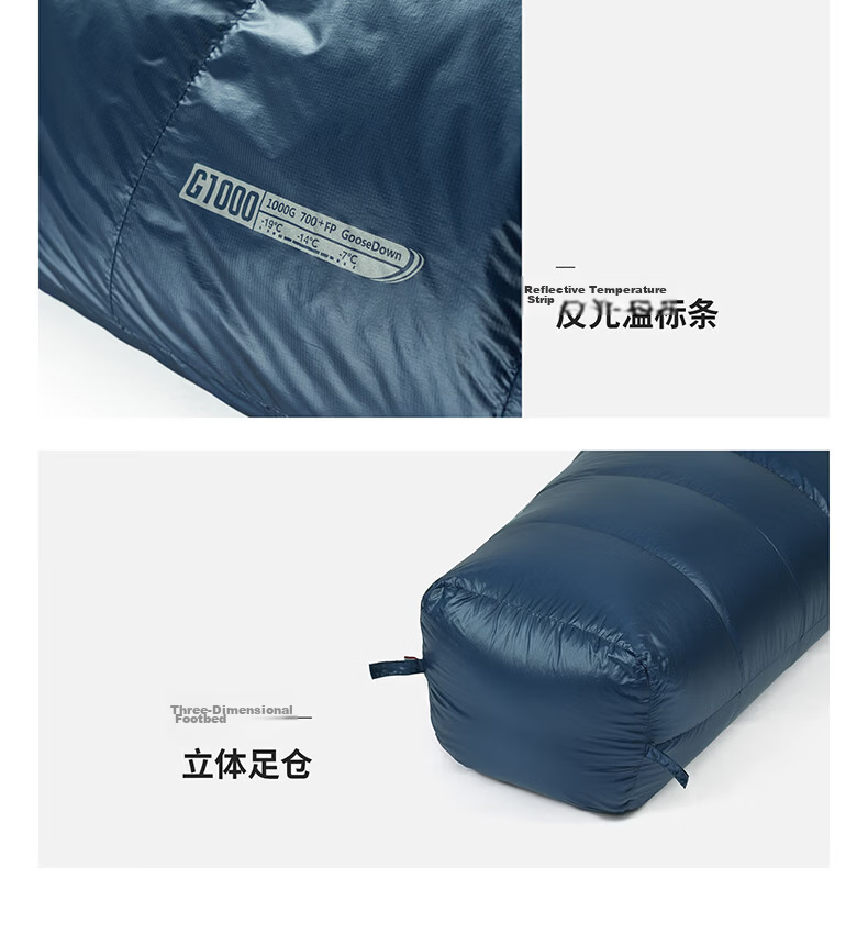 BLACKICE G Series Mummy Goose Down Sleeping Bag Camping Warm Adult Sleeping Bag G700 (New Standard) Red/M 17
